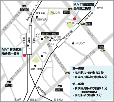 周辺地図